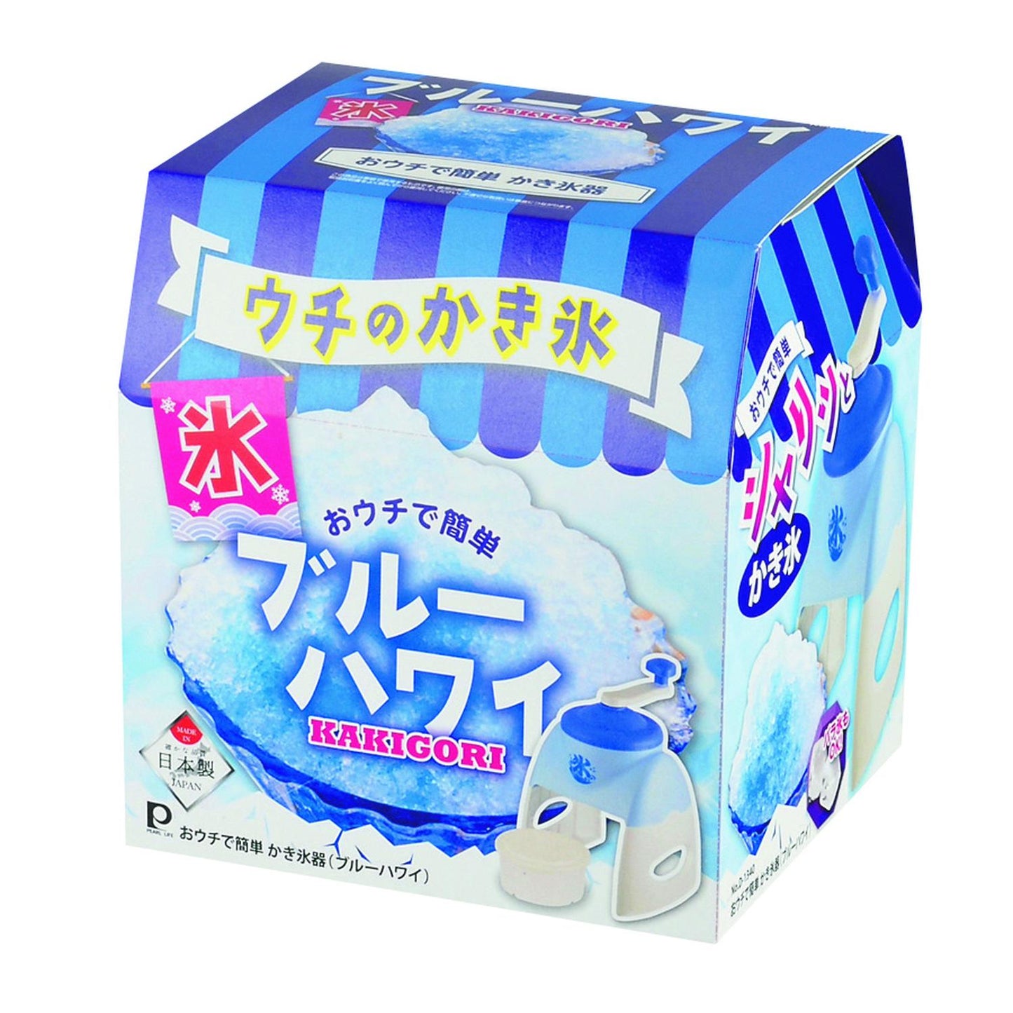 ICE SHAVER (BLUE HAWAII) 1p