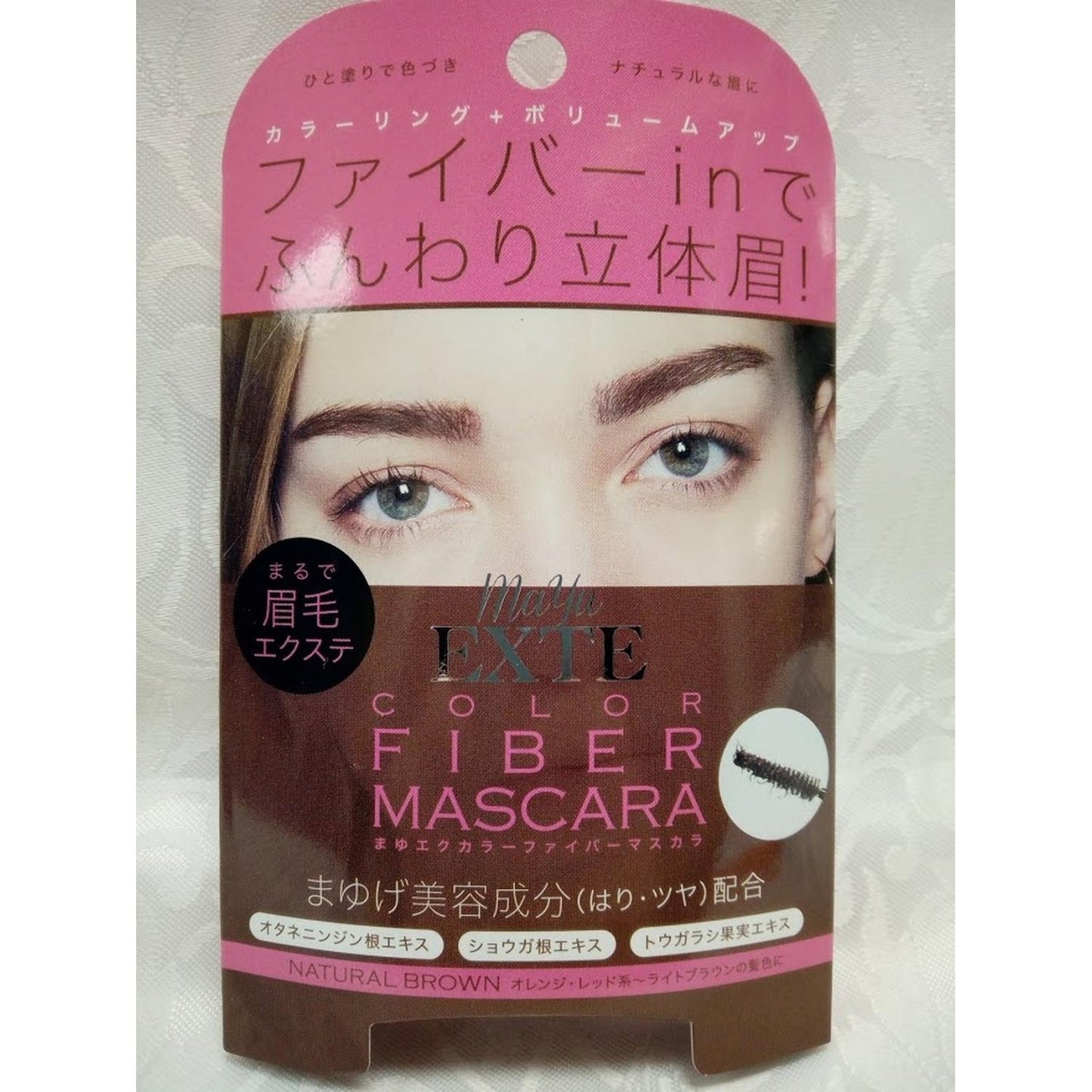 COLOUR FIBER EYEBROW MASCARA NATURAL BROWN 1p
