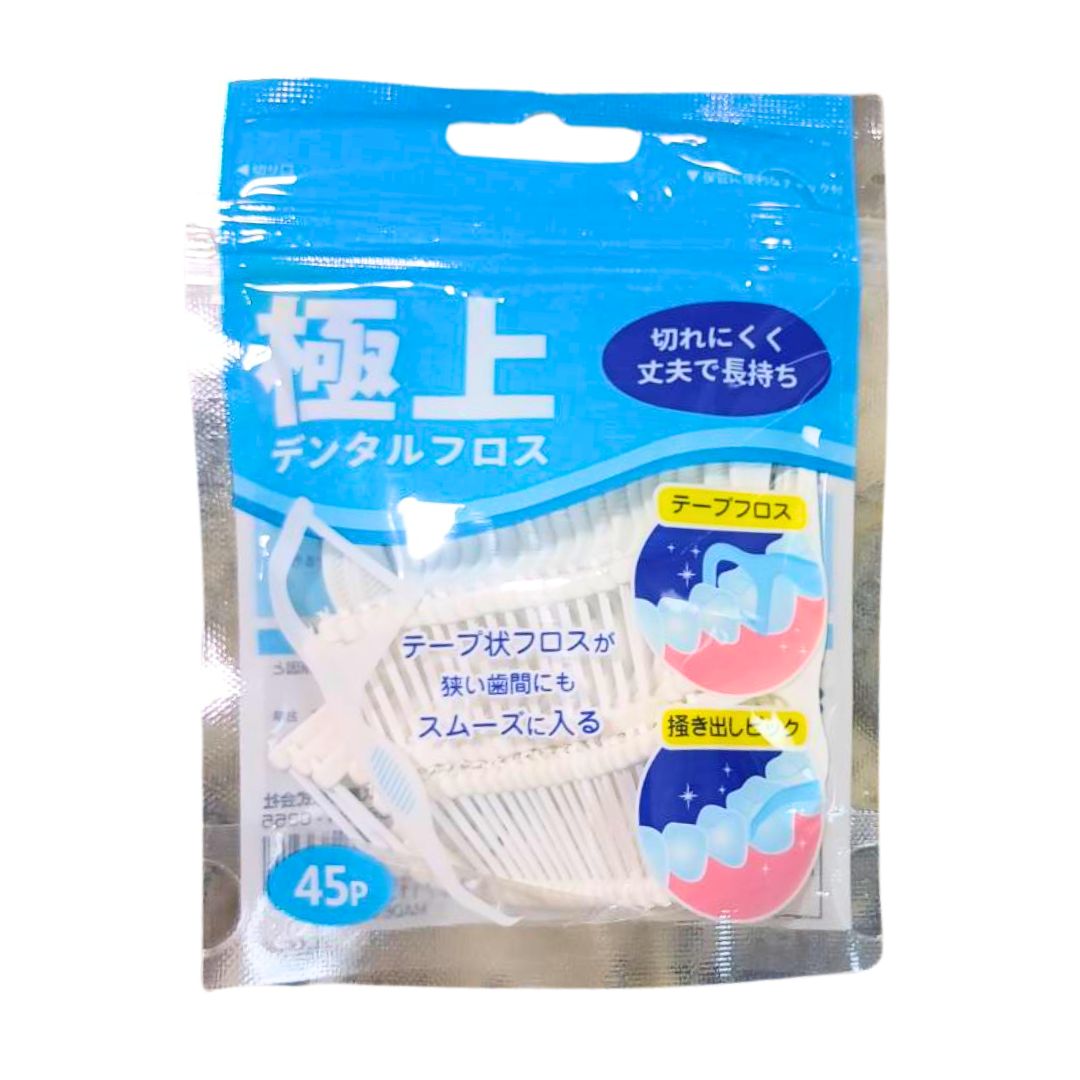 HIGH GRADE DENTAL FLOSS 45P 1p