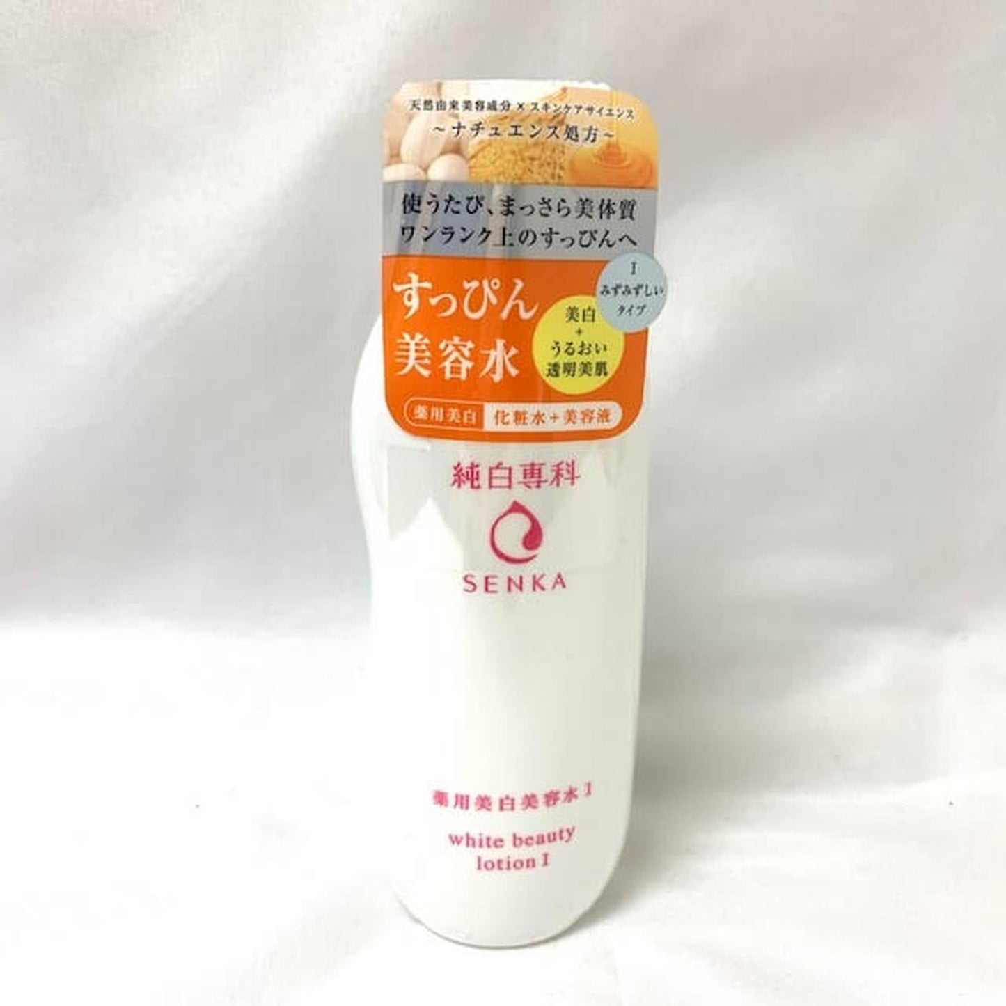 WHITENING ESSENCE WATER 200ml