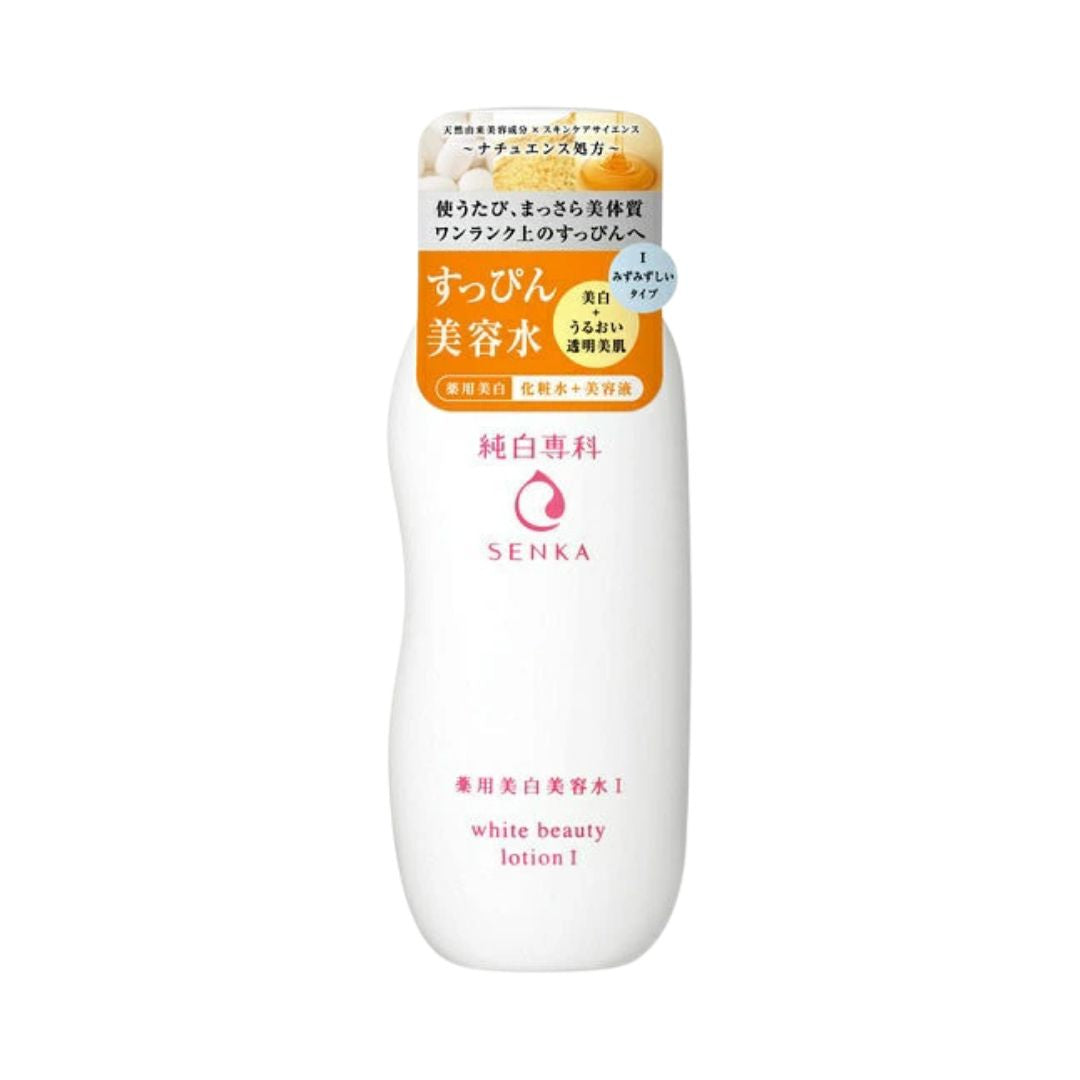 Whitening Essence Water 200Ml