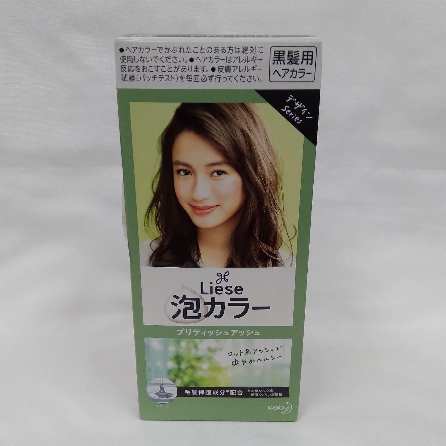 HAIR COLOUR (LIESE BRITISH ASH) 1p