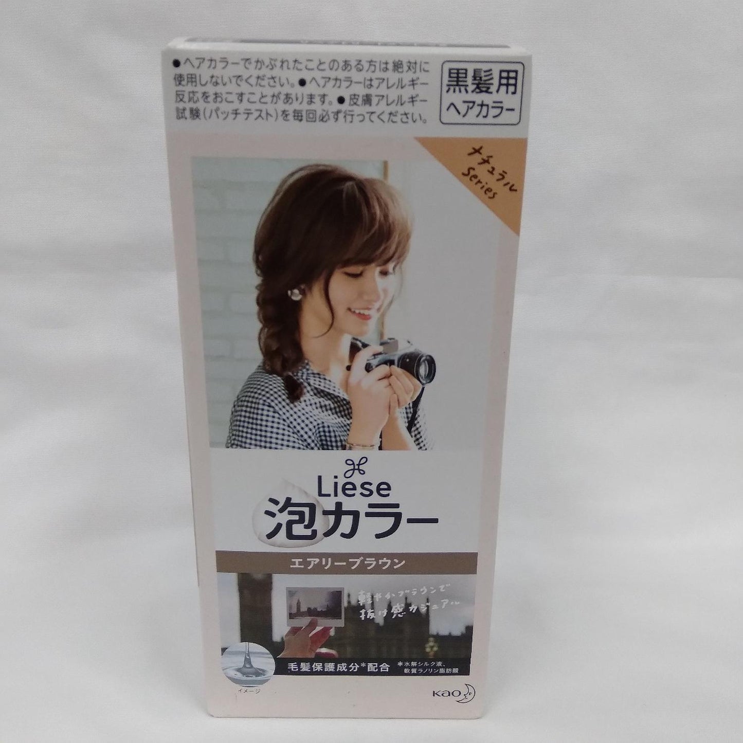 LIESE COLOUR AIRY BROWN / HAIR DYE 100ml