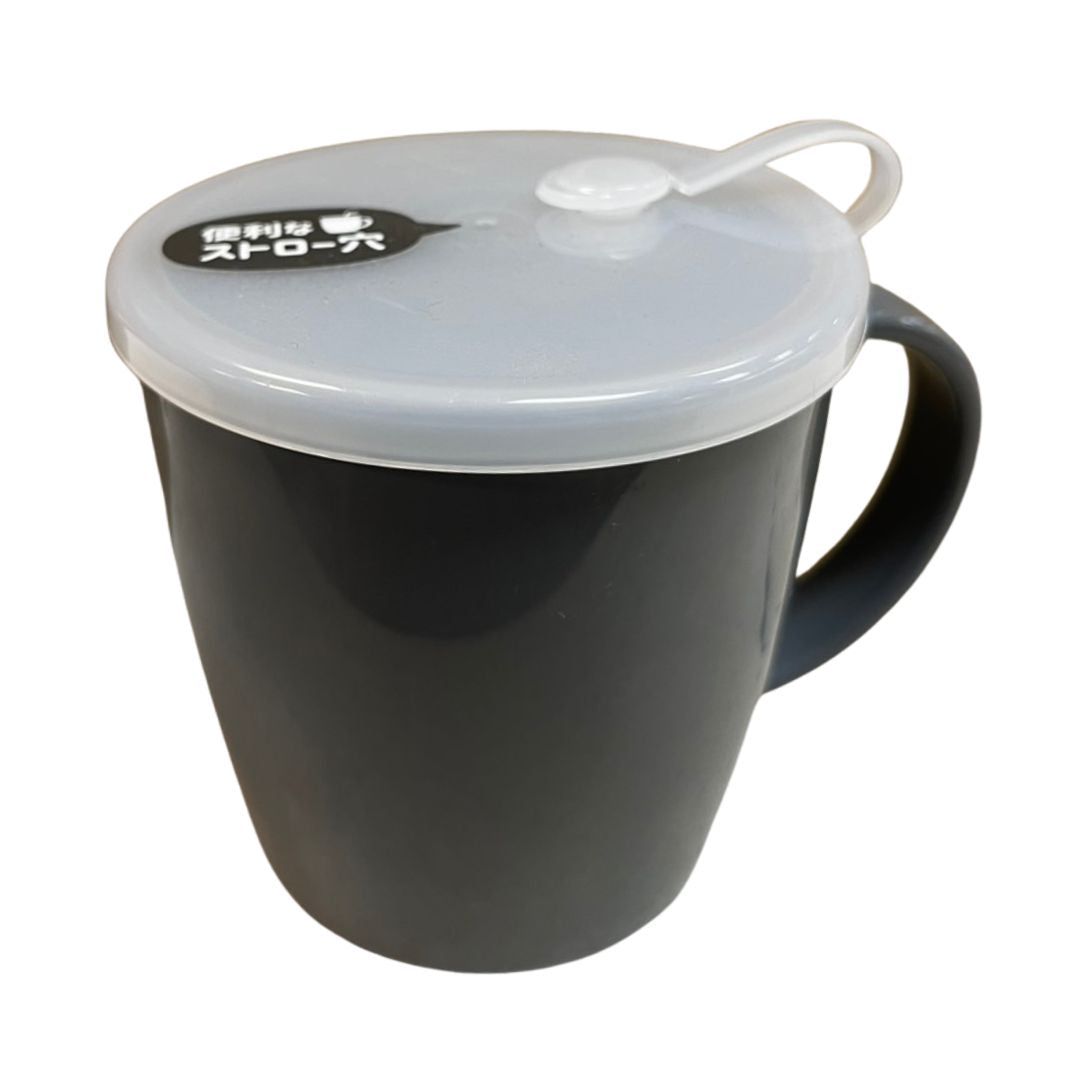 Mug (G & B Mug Cup With Lid Gray) 1P
