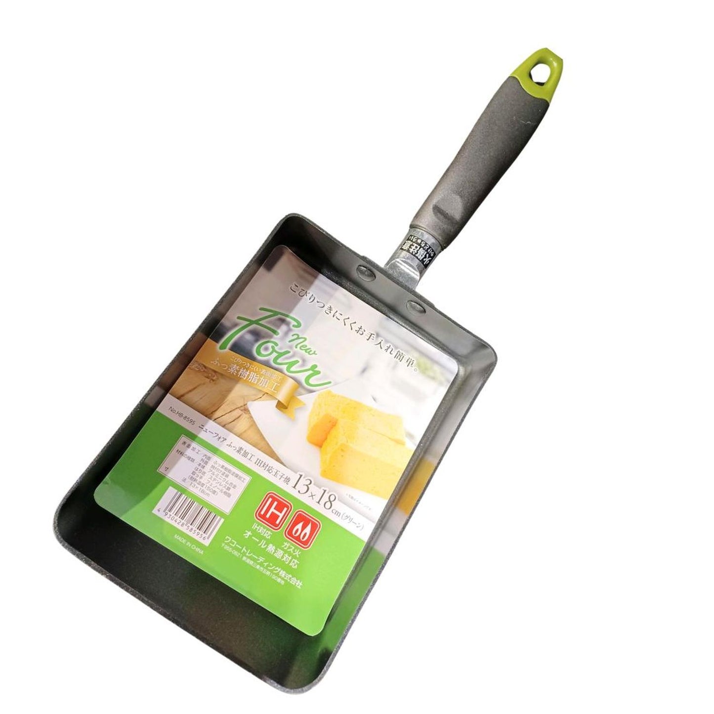 Tamagoyaki Egg Pan 13X18Cm (Green) #Hb8595