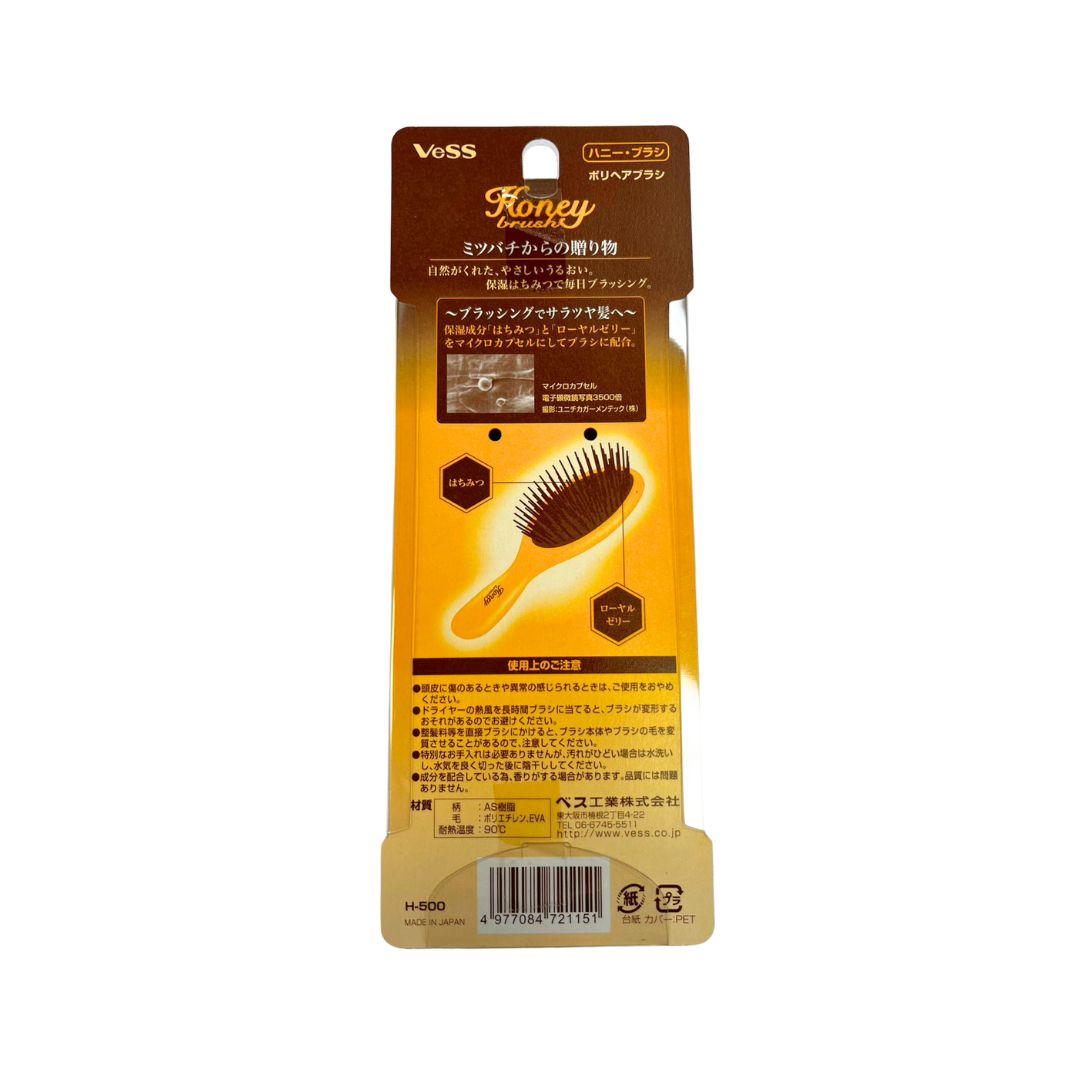 HONEY BRUSH POLY HAIR BRUSH H-500 1p
