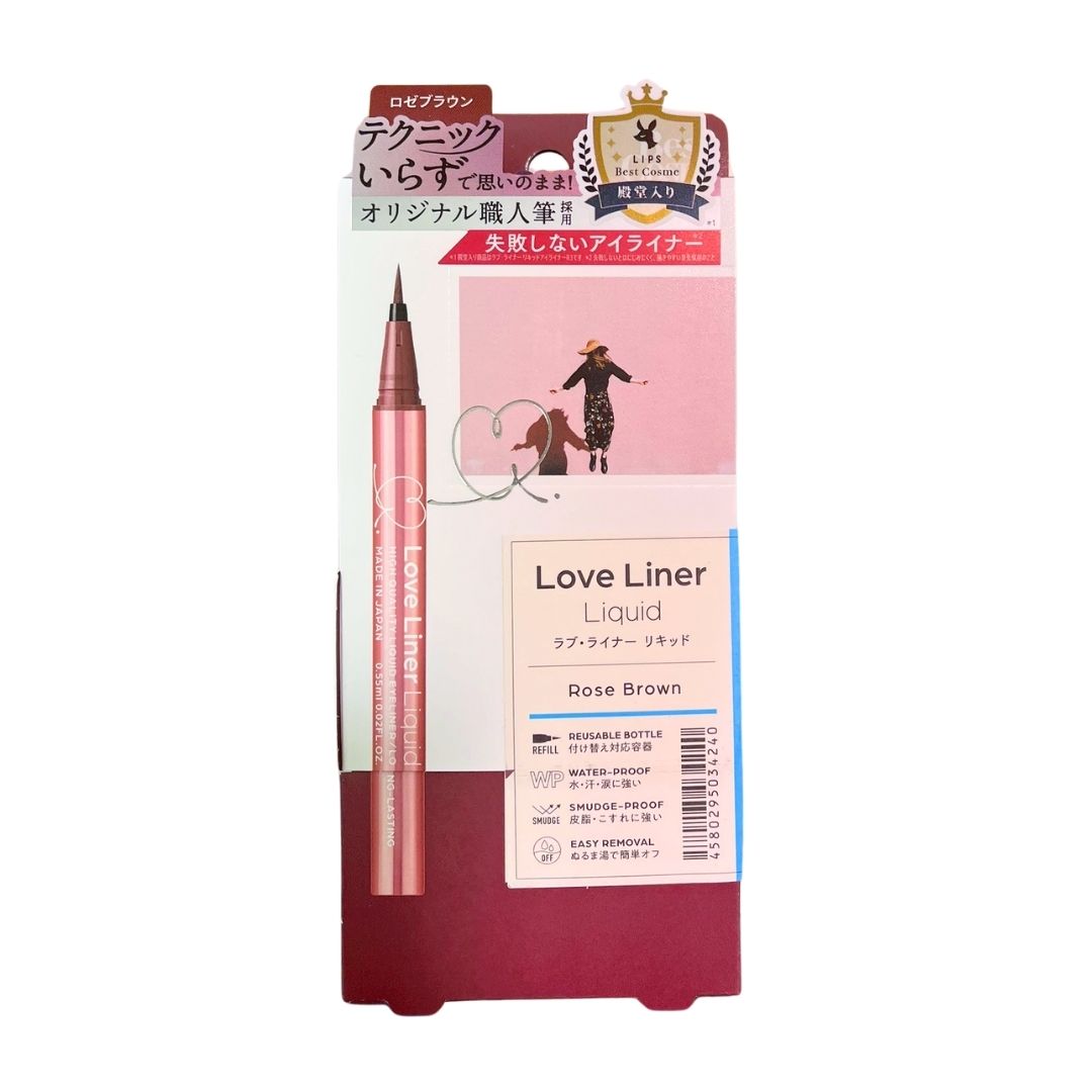 Love Liner Liquid Eyeliner R4 Rose Brown / Eye Liner 1P
