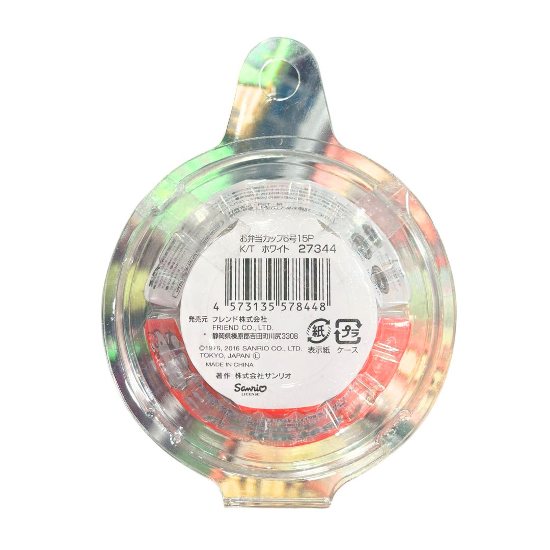 Lunch Cup 6 Size 15P Hello Kitty 1P
