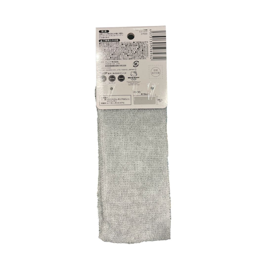 Kuromi Embroidered Hair Band 1P