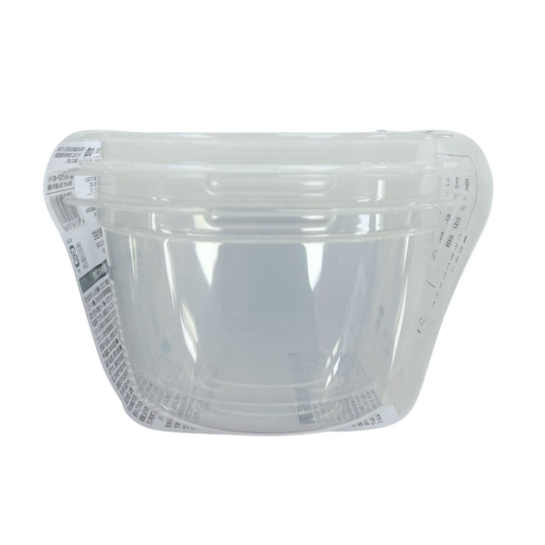 Easy Pack For A Large Serving Of Rice 2 Pieces Cw 1P