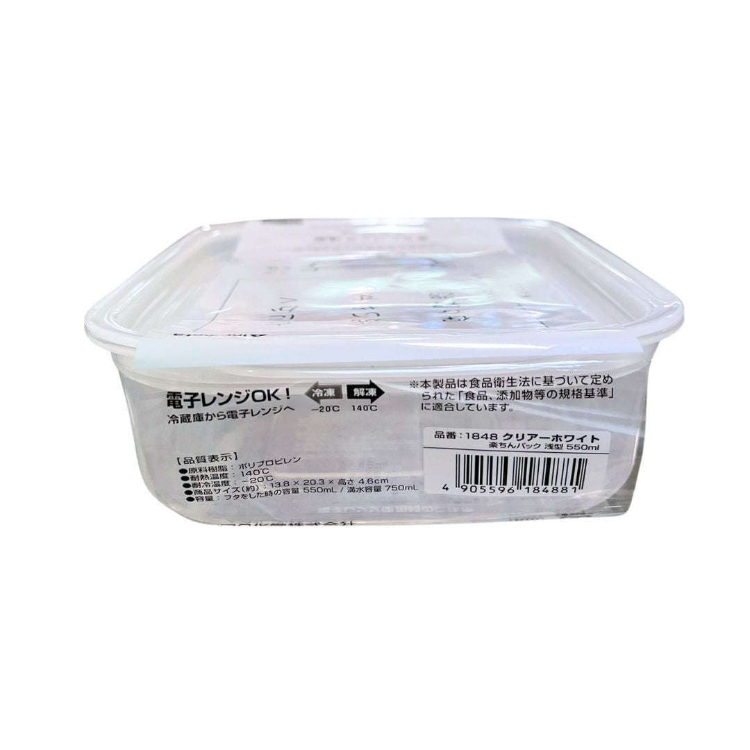 Rakuchin Pack Shallow Type 550Ml Cw 1P