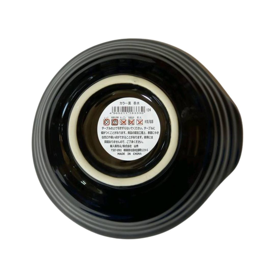 Black Handy Bowl 1P