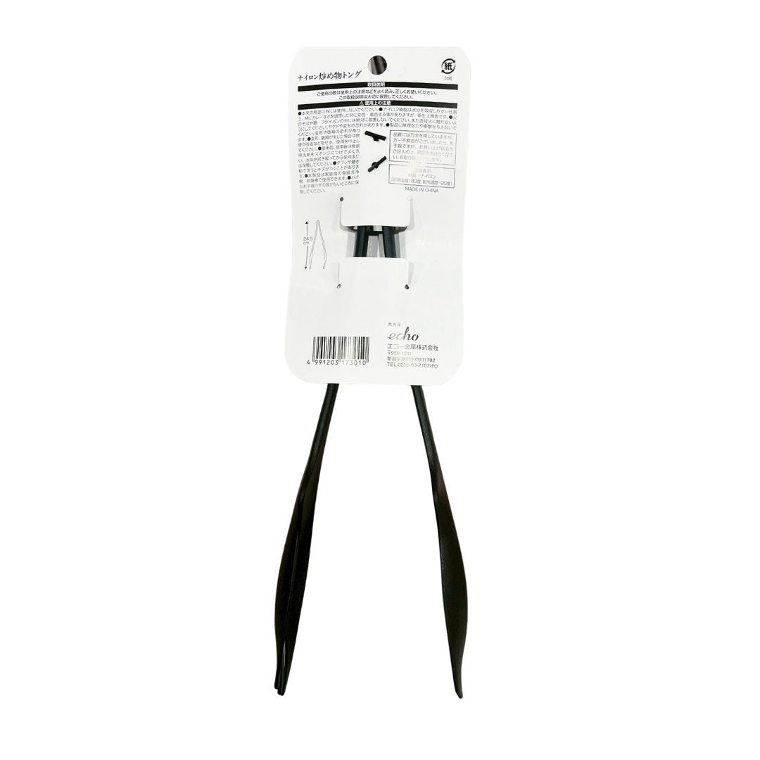 NYLON TONG FOR FRIED FOOD / TONG 1p