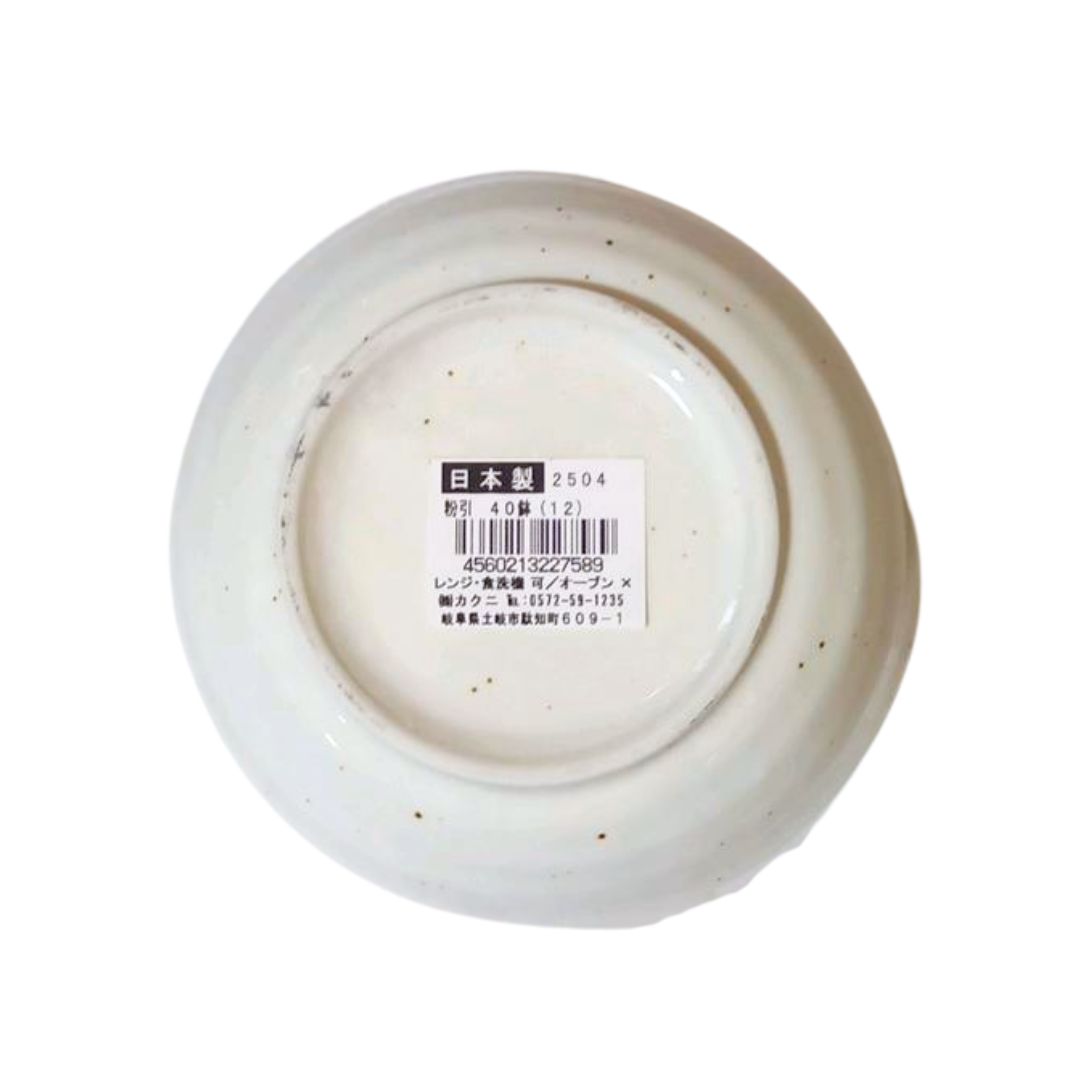White 40 Bowl 1P