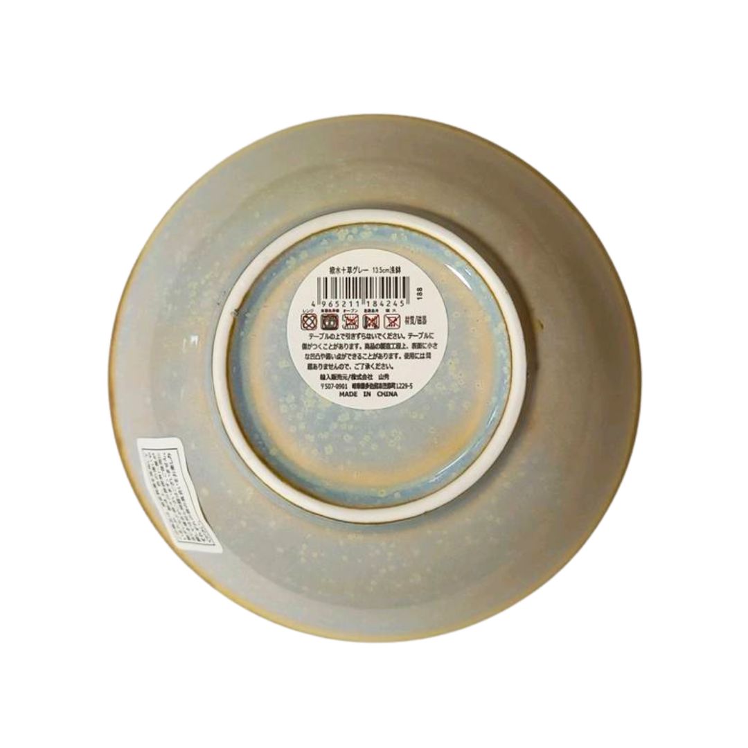 Water Repellent Tokusa Gray 13.5cm Shallow Bowl 1P