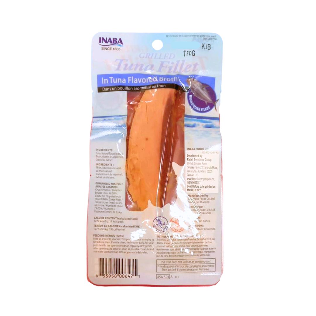 Cat Grilled Tuna Fillet In Tuna Broth 15G