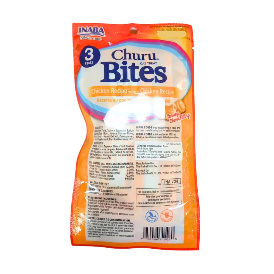 Cat Churu Bites Chicken Wraps 30G