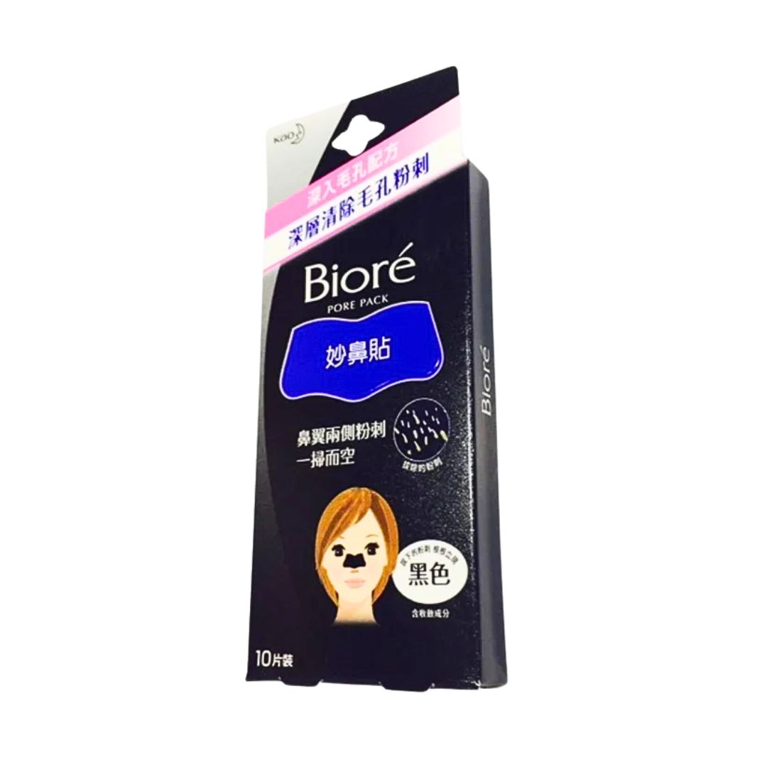 KAO Nose Pack Black 10p