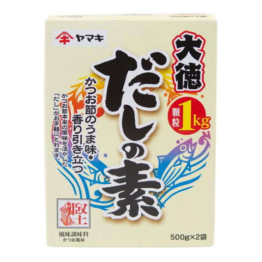 SOUP STOCK (DASHI NO MOTO) 500gx2