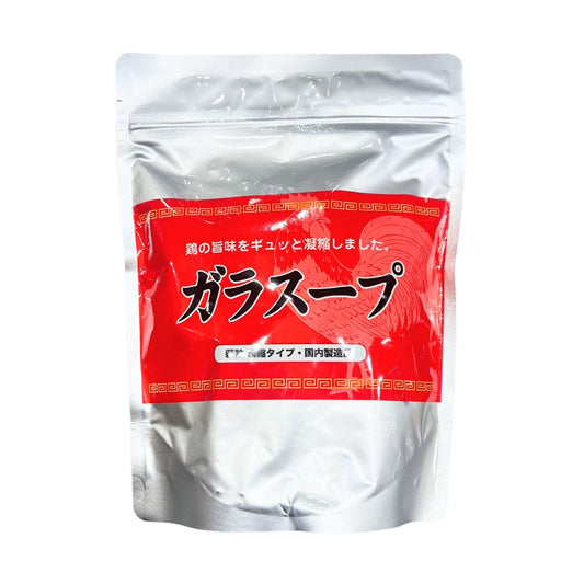 Chicken Stock Powder / Soup Stock 300G