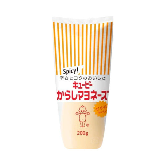 Mustard Mayonnaise 200G