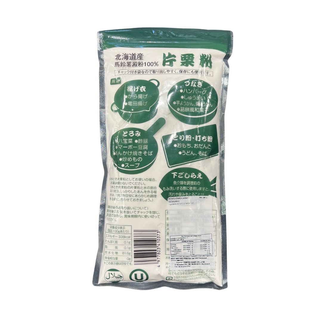 KATAKURIKO / POTATO STARCH 300g