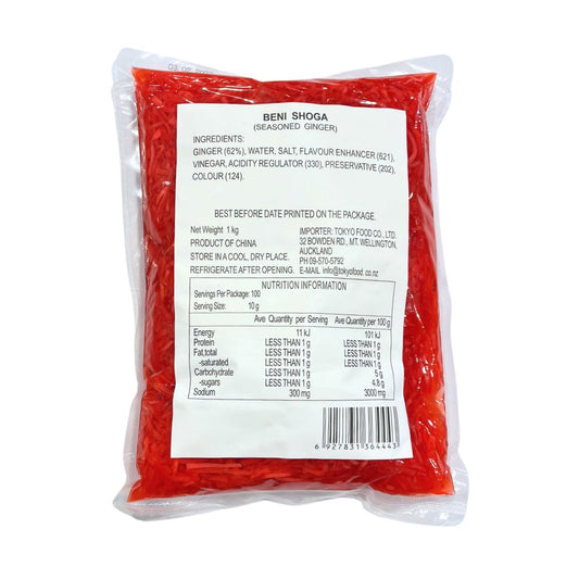 Chopped Pickled Ginger (Beni Shoga) 1Kg