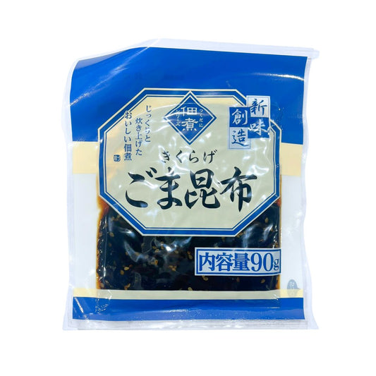 Shinmi Souzo Sesame Kelp / Seasoned Kelp (Saccharina) 90G