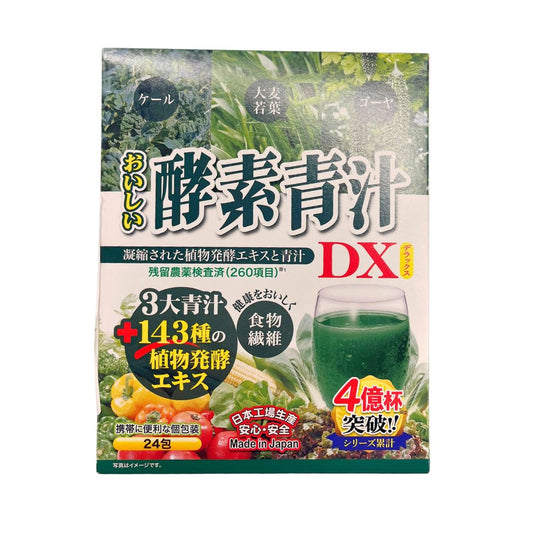Delicious Enzyme Green Juice Dx / Juice Powder 3Gx24
