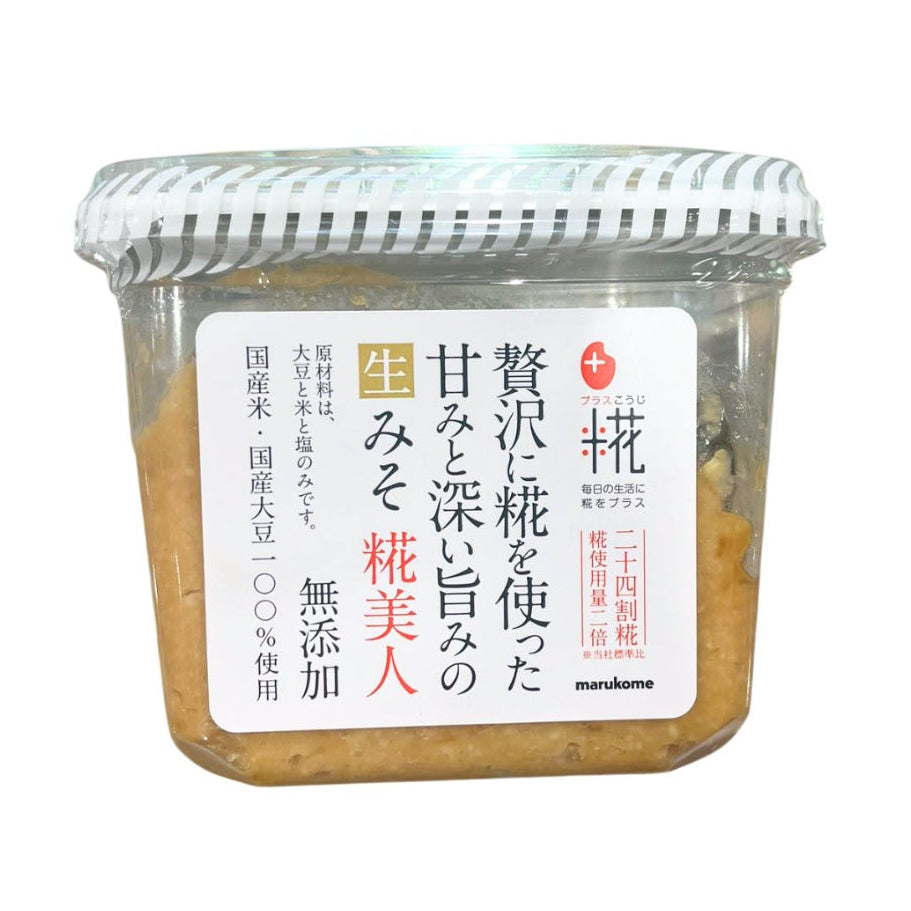 Plus Koji Namamiso Kojibijin / Soybean Paste 650G