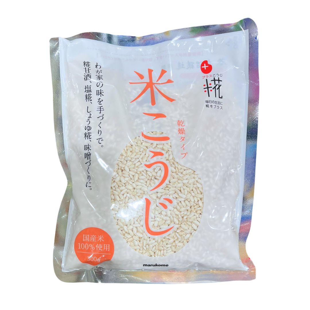 Koji Dried Rice / Rice Koji 300G – Japan Mart