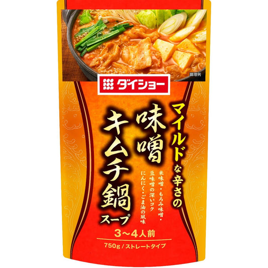 HOT POT SOUP BASE (MISO KIMUCHI) 750g