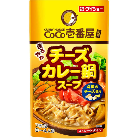 HOT POT SOUP BASE (COCO ICHIBAN CHEESE CURRY) 750g