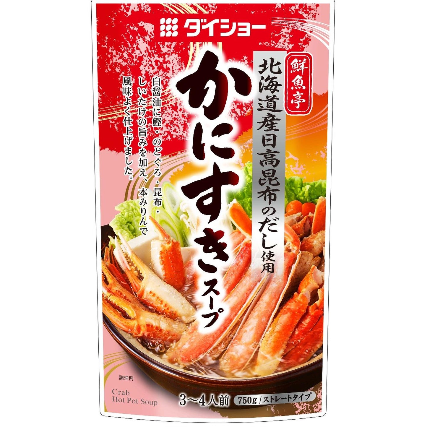 HOT POT SOUP BASE (KANISUKI SOUP) 750g