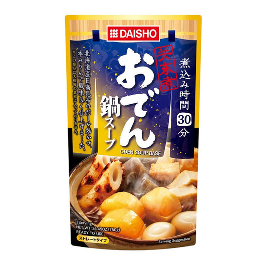 ODEN HOT POT SOUP  / HOT POT SOUP BASE 750g