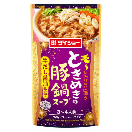 TOKIMEKI NO TONKOTSU PORK FLAVOUR NABE SOUP / HOT POT SOUP BASE 750g