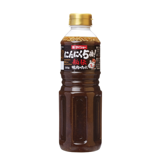 HIDEN YAKINIKU NO TARE GARLIC / SEASONING SAUCE 590g