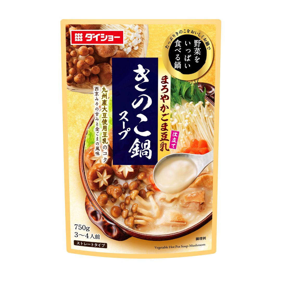 YASAI WO IPPAI MUSHROOM NABE SOUP / HOT POT SOUP BASE