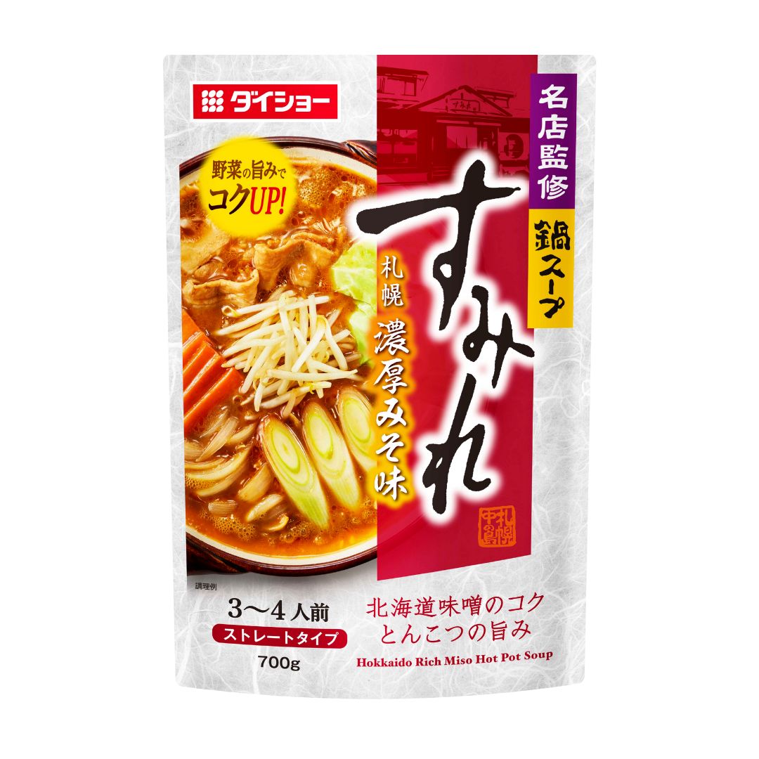 NABE SUMIRE SAPPORO RICH MISO FLAVOUR  / HOT POT SOUP BASE 700g
