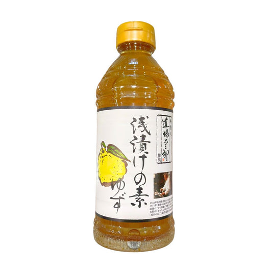 Yuzu Flavoured Japanese Quick Pickling Base / Pickling Base 500Ml