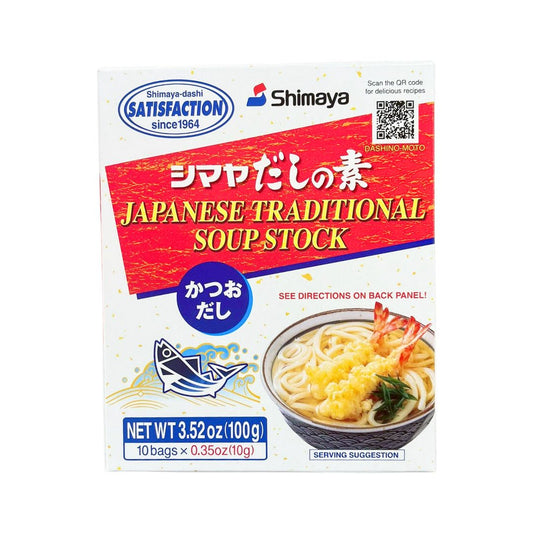 Soup Stock (Dashi No Moto) 100G
