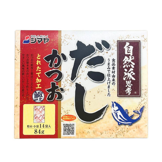 Fish Soup Stock (Mutenka Dashi Katuo Toretate 84) 6Gx14