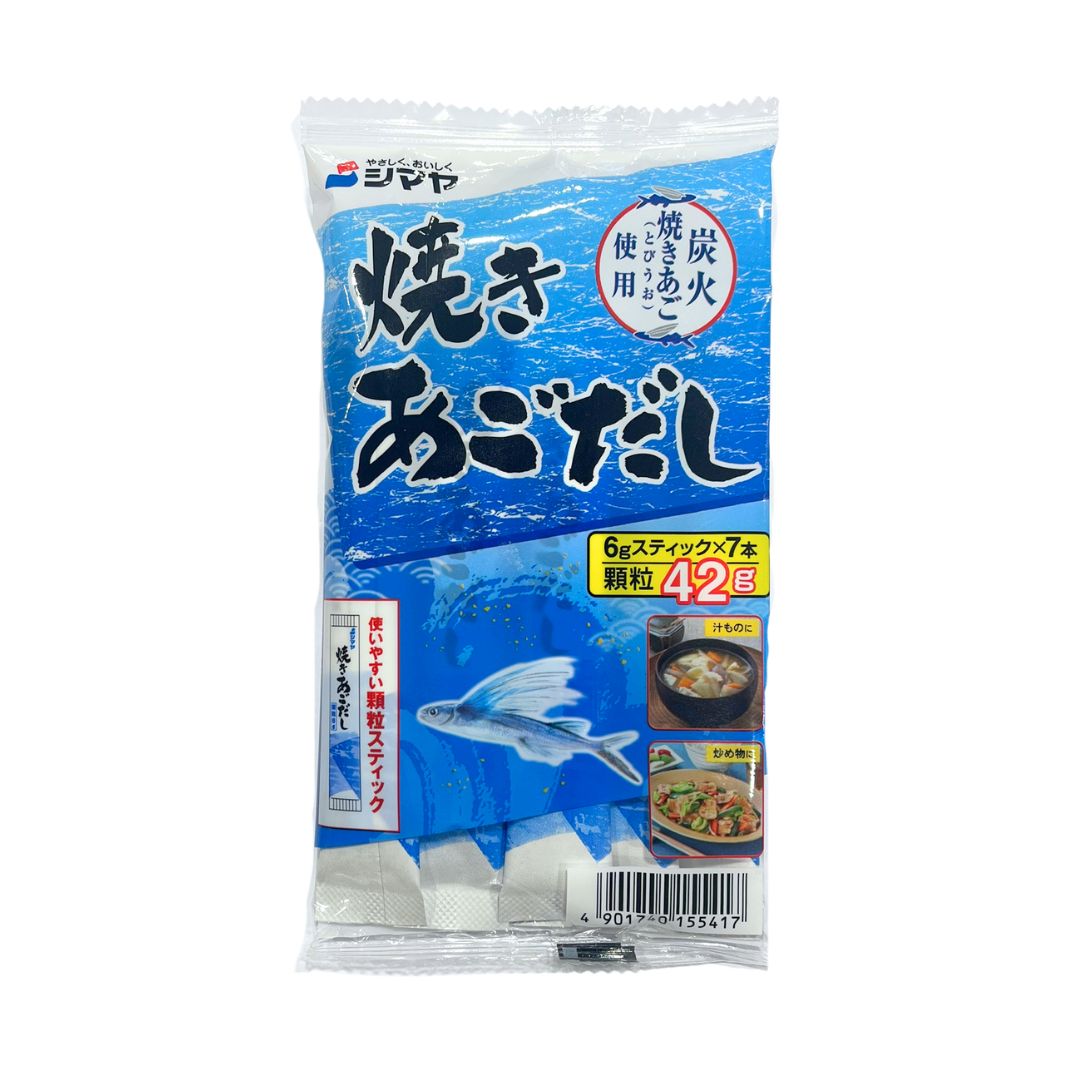 Grilled Flying Fish Stock 6G X 7 / Soup Stock Powder 42G