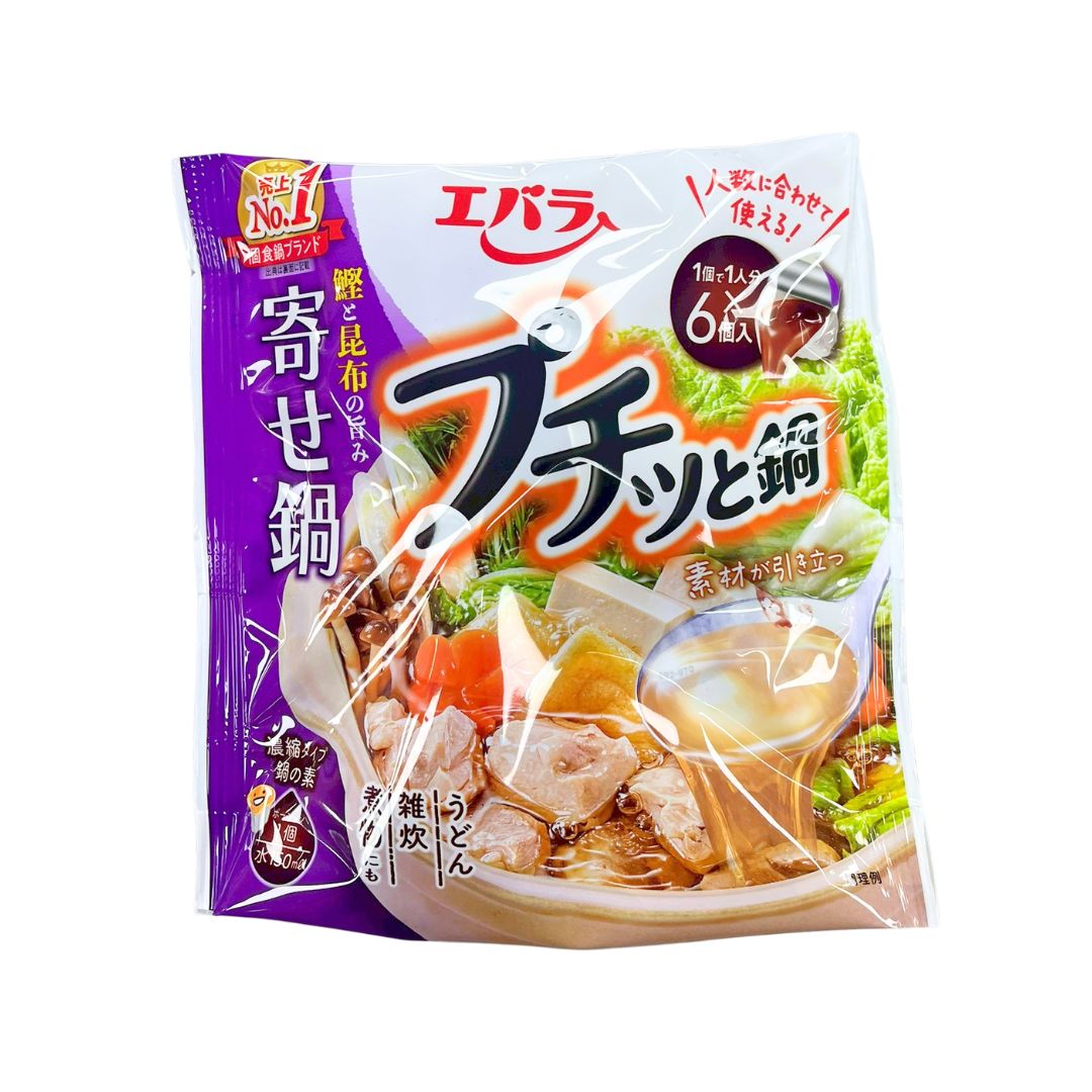 Hotpot Base  Yose Nabe / Soup Base 138G
