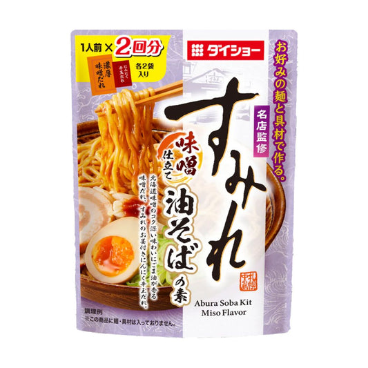 SUMIRE MISO ABURASOBA / RAMEN SAUCE 116g