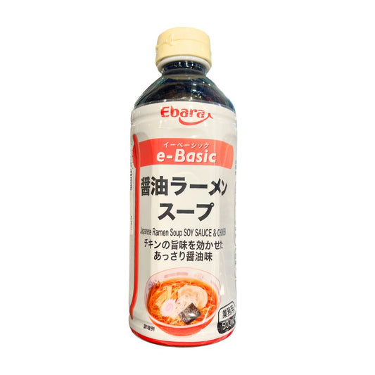 Soy Sauce Ramen Soup / Ramen Soup 500Ml