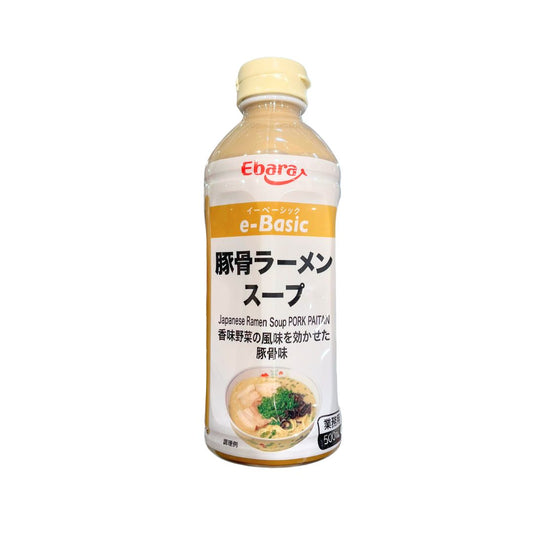 Tonkotsu Ramen Soup / Ramen Soup 500Ml