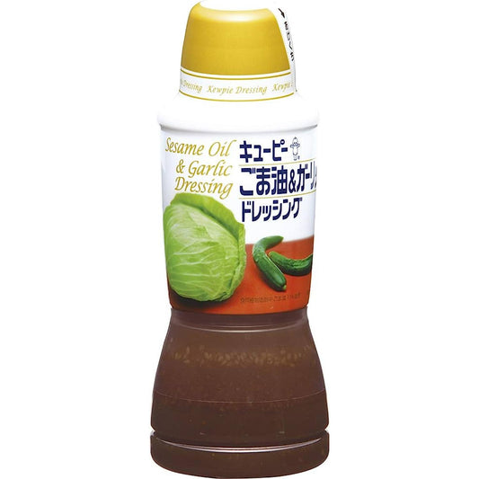 DRESSING (SESAME OIL&GARLIC DRESSING) 380ml