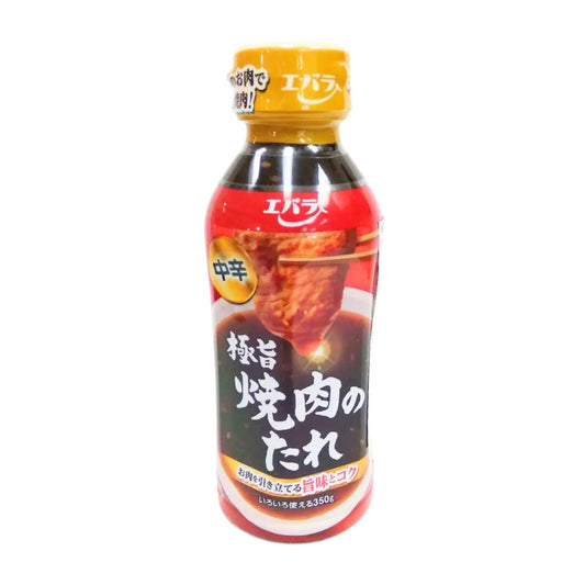 BBQ SAUCE MILD (GOKUUMA YAKINIKU NO TARE MILD SPICY) 350g