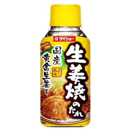 SEASONING SAUCE (SHOGAYAKINO TARE R11) 175g